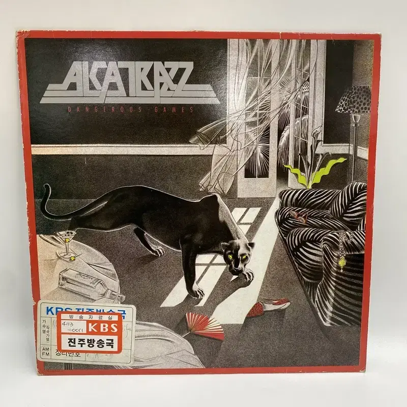 ALCATRAZZ LP / AA5066